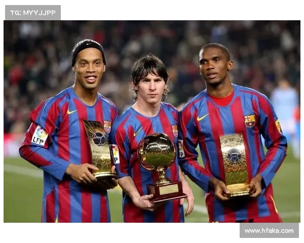 巴塞罗那足球俱乐部辉煌历史与卓越成就全景回顾